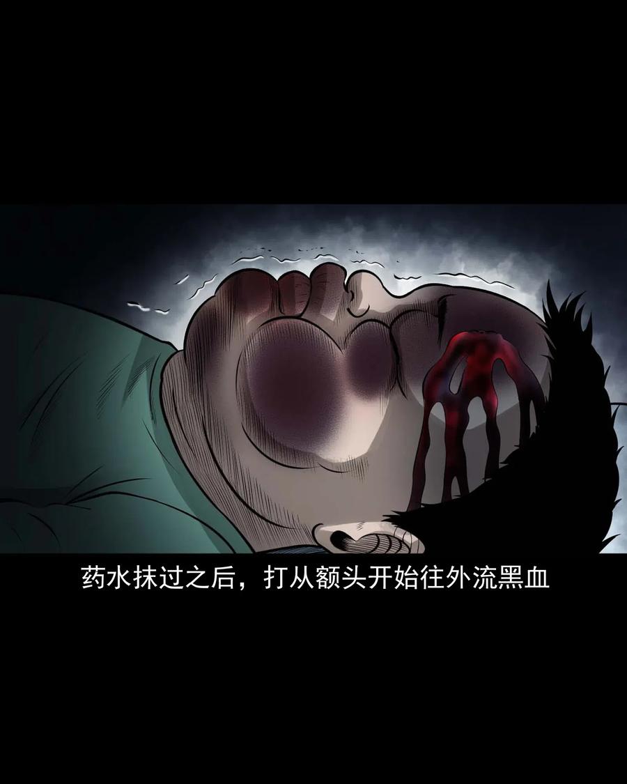 453 老烟鬼6536