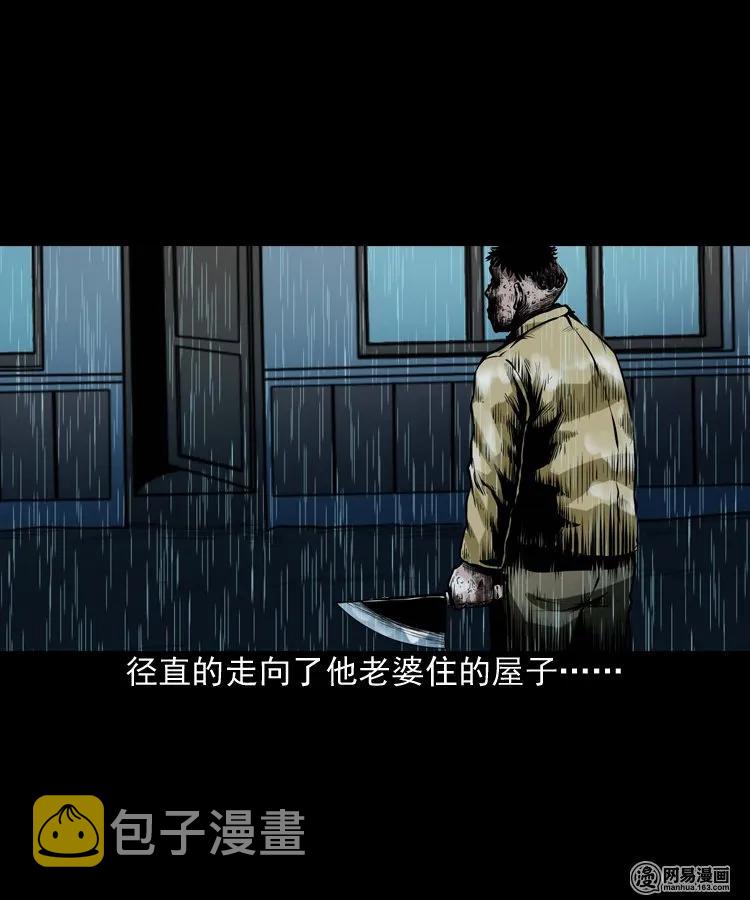 189 大头41