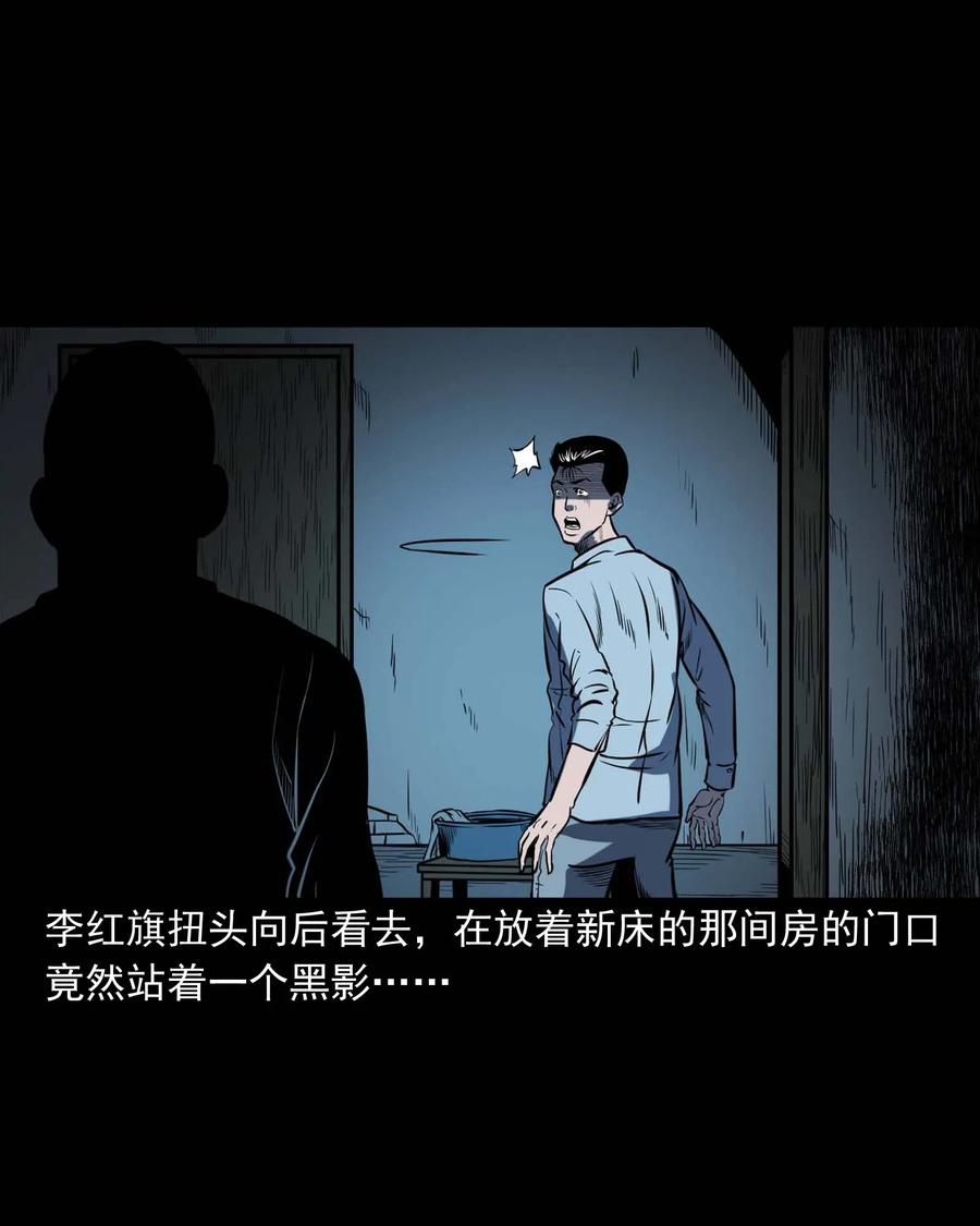 318 棺木33