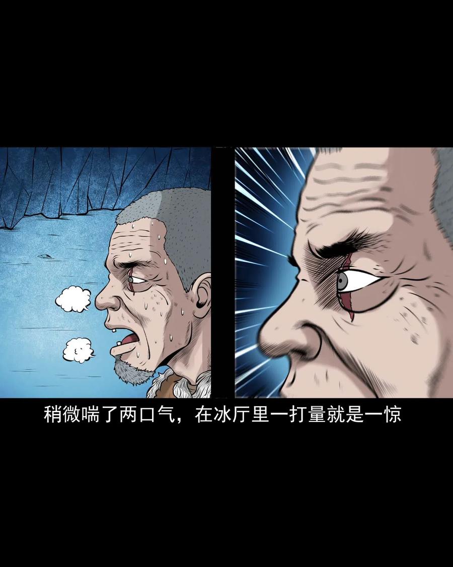 474 老烟鬼7573