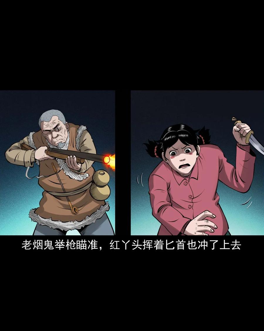 451 老烟鬼6454