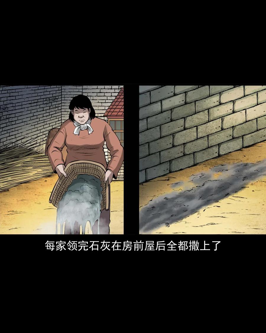 453 老烟鬼6543