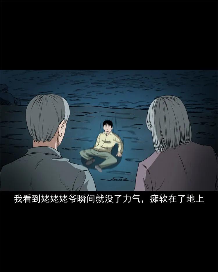 267 河边的小孩29