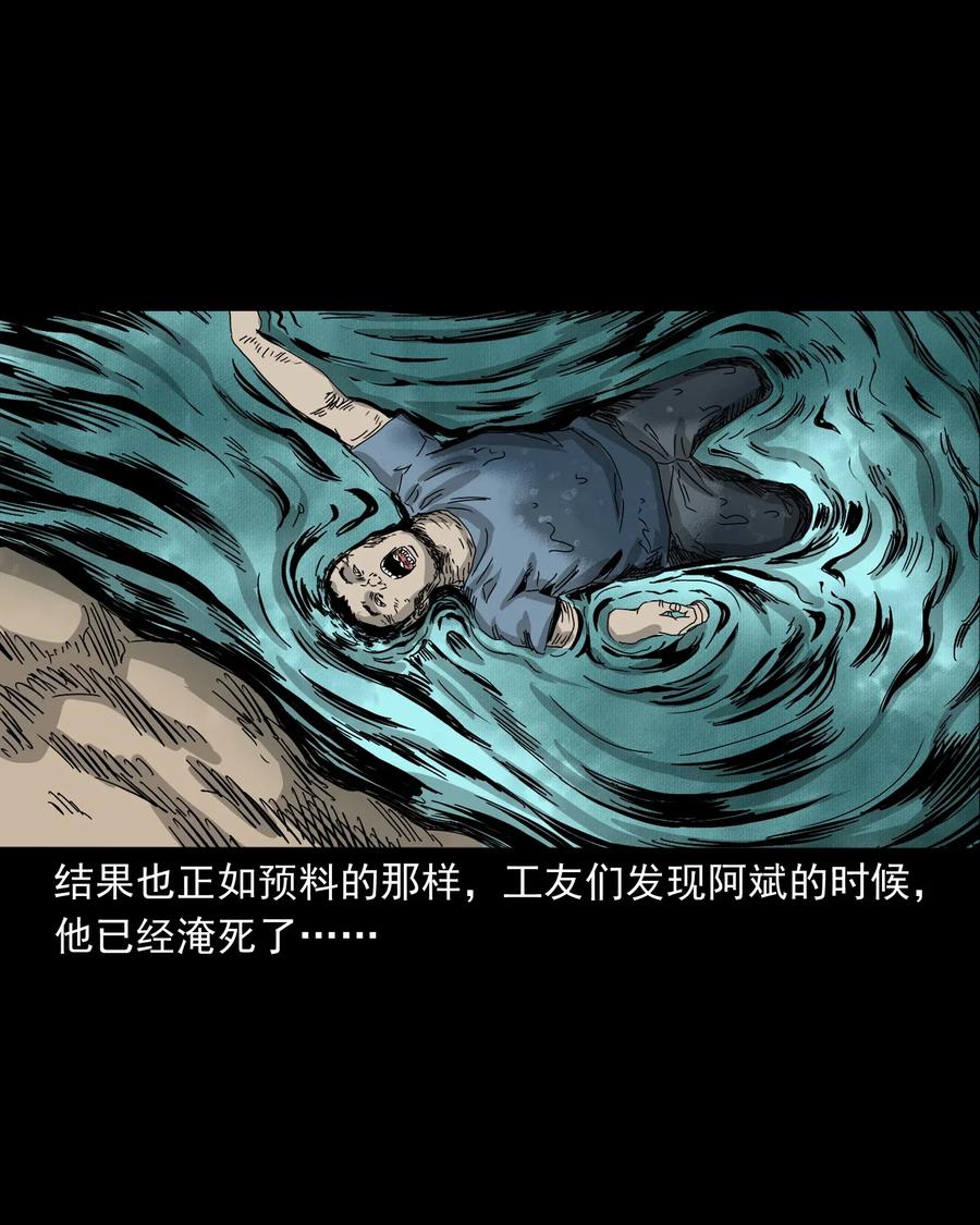 448 红色高跟鞋74