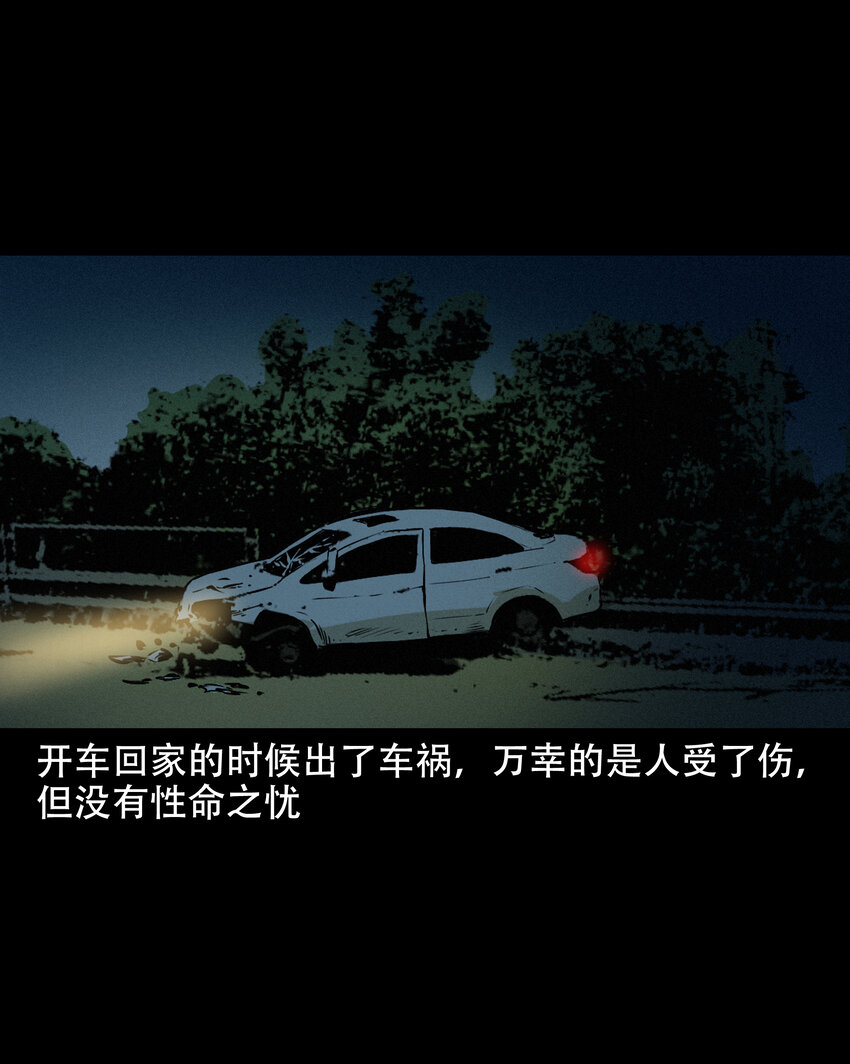 649 养阴物16