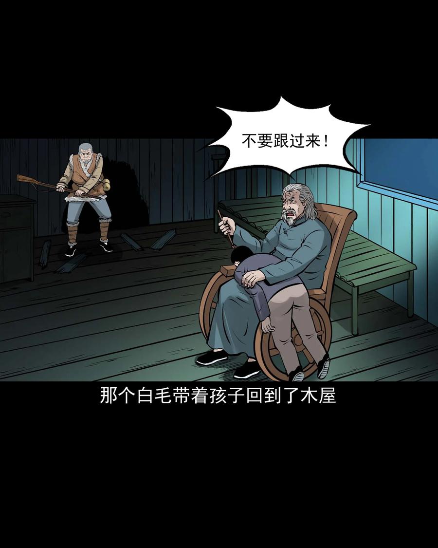 520 老烟鬼9665