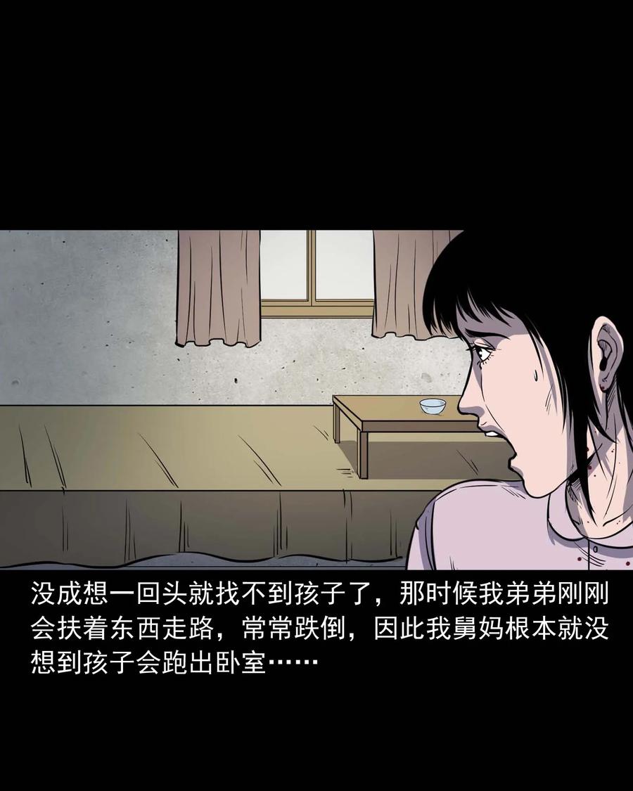 322 断脚佛10