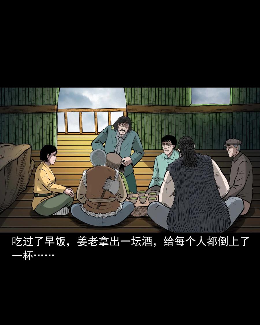 500 老烟鬼8847