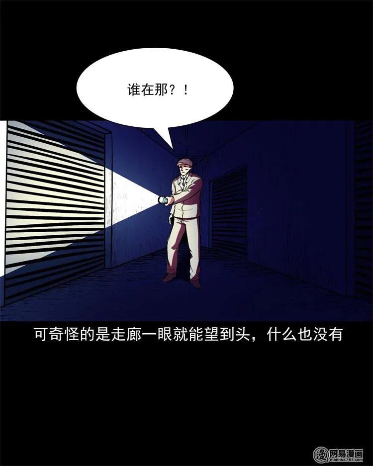 235 模特14