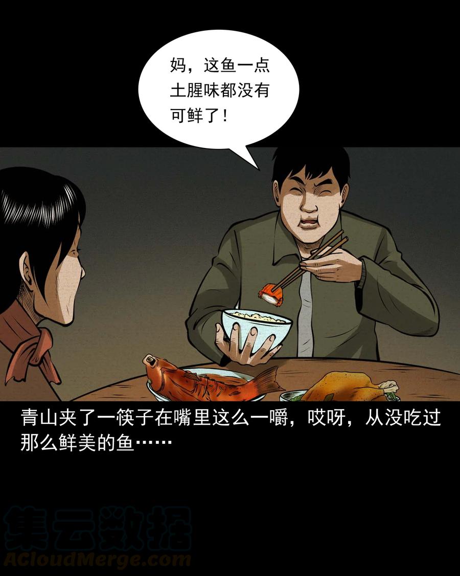 506 老烟鬼8930