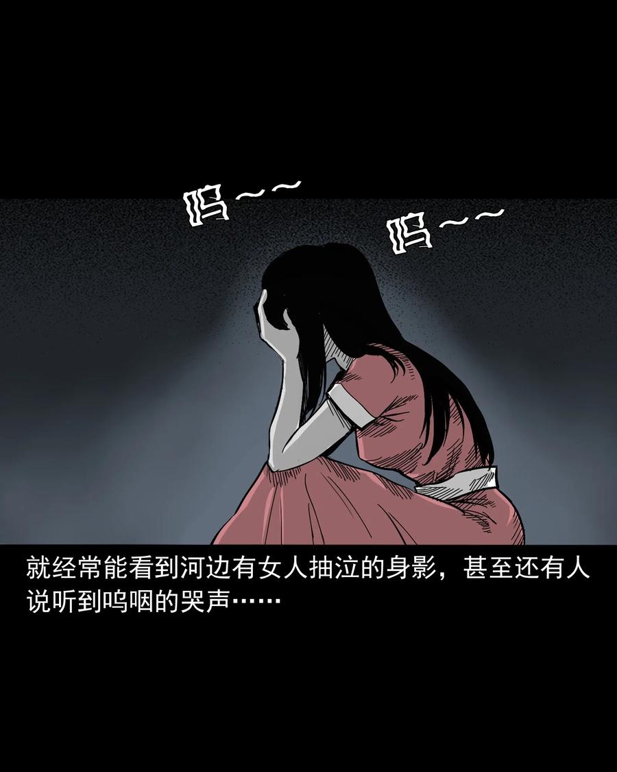 487 别看我25