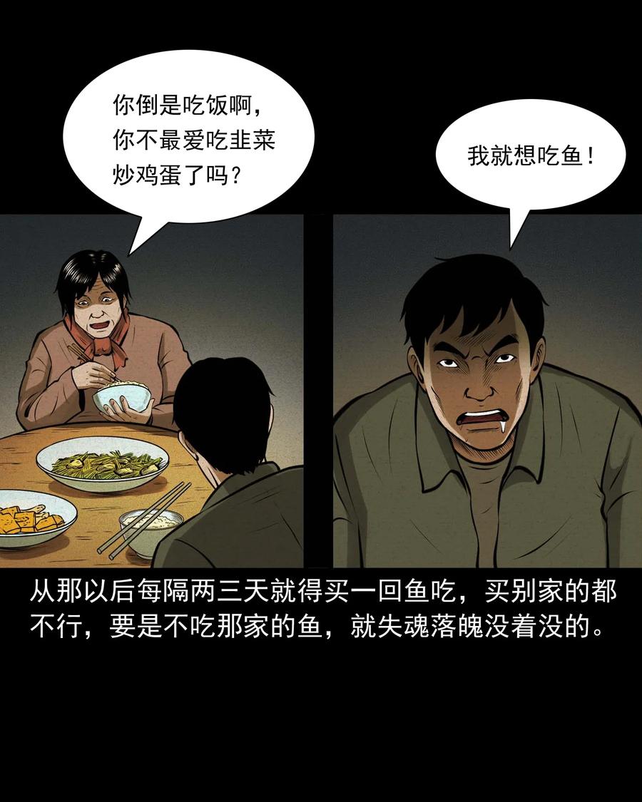 506 老烟鬼8937