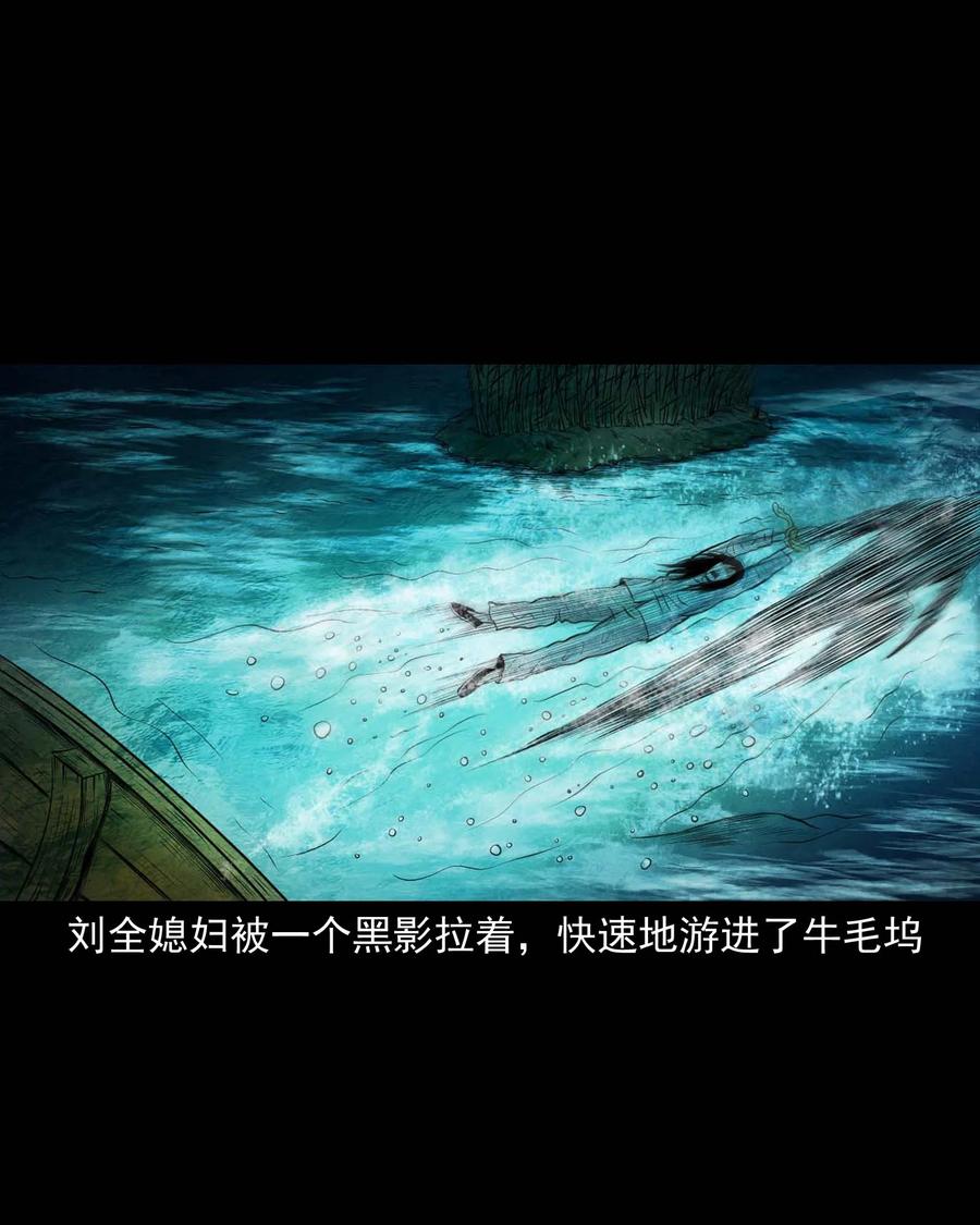 286 老烟鬼 526