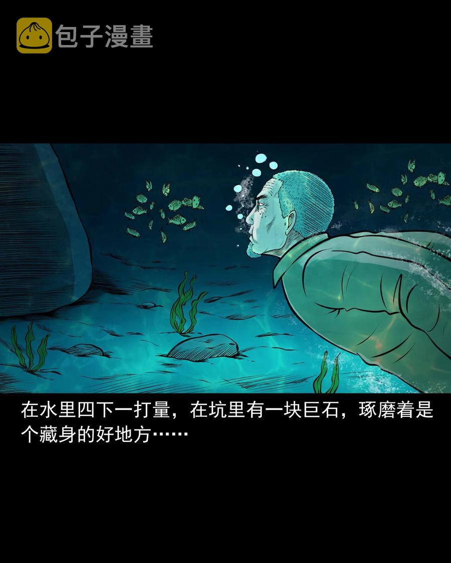 508 老烟鬼9056
