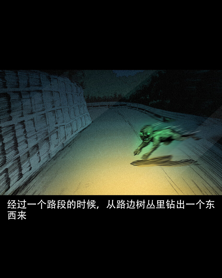 649 养阴物27