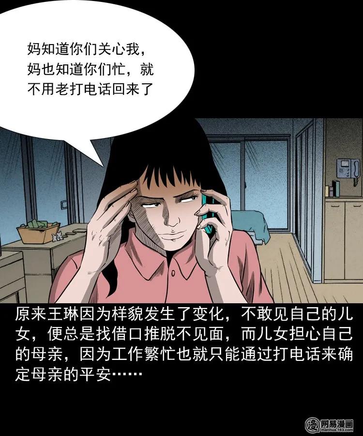 195 青春胶水42