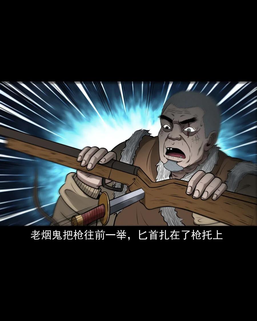 441 老烟鬼5962