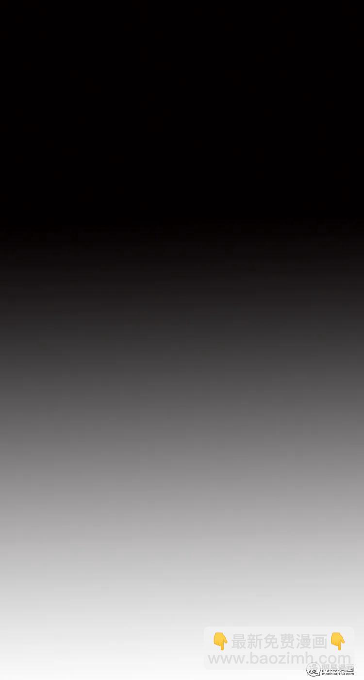103 心里有鬼（下）53