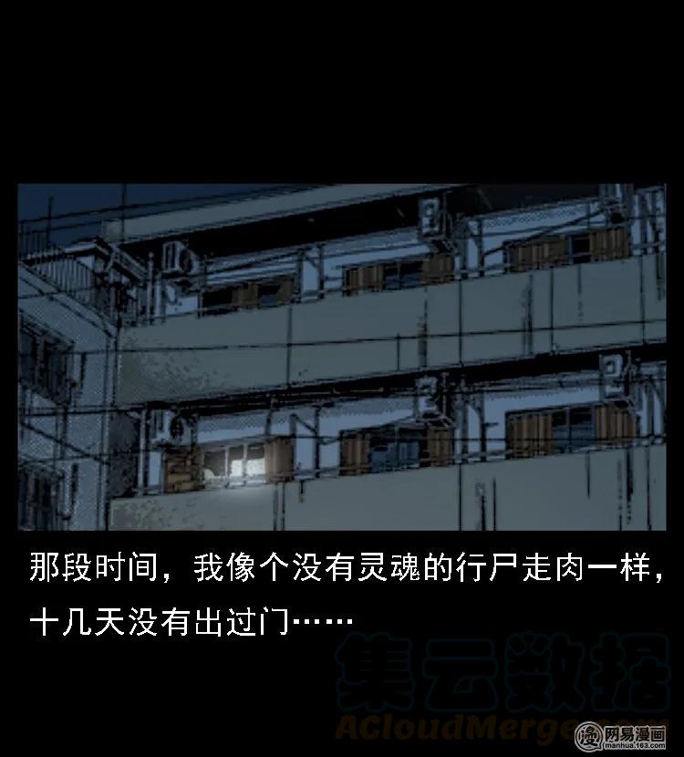46 月饼28