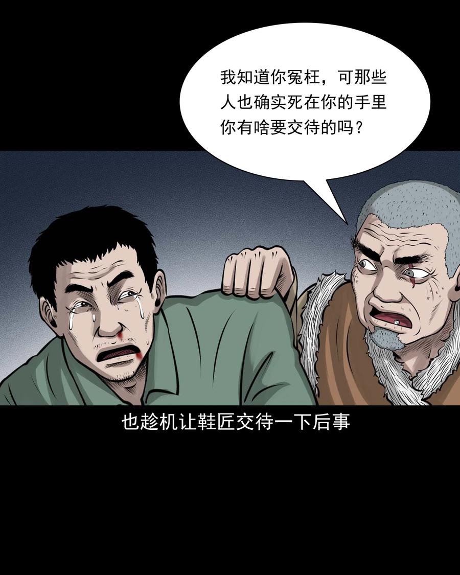 512 老烟鬼9253