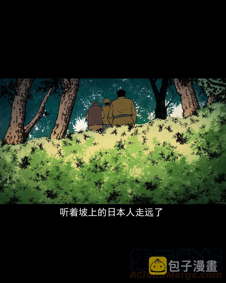 538 老烟鬼10615