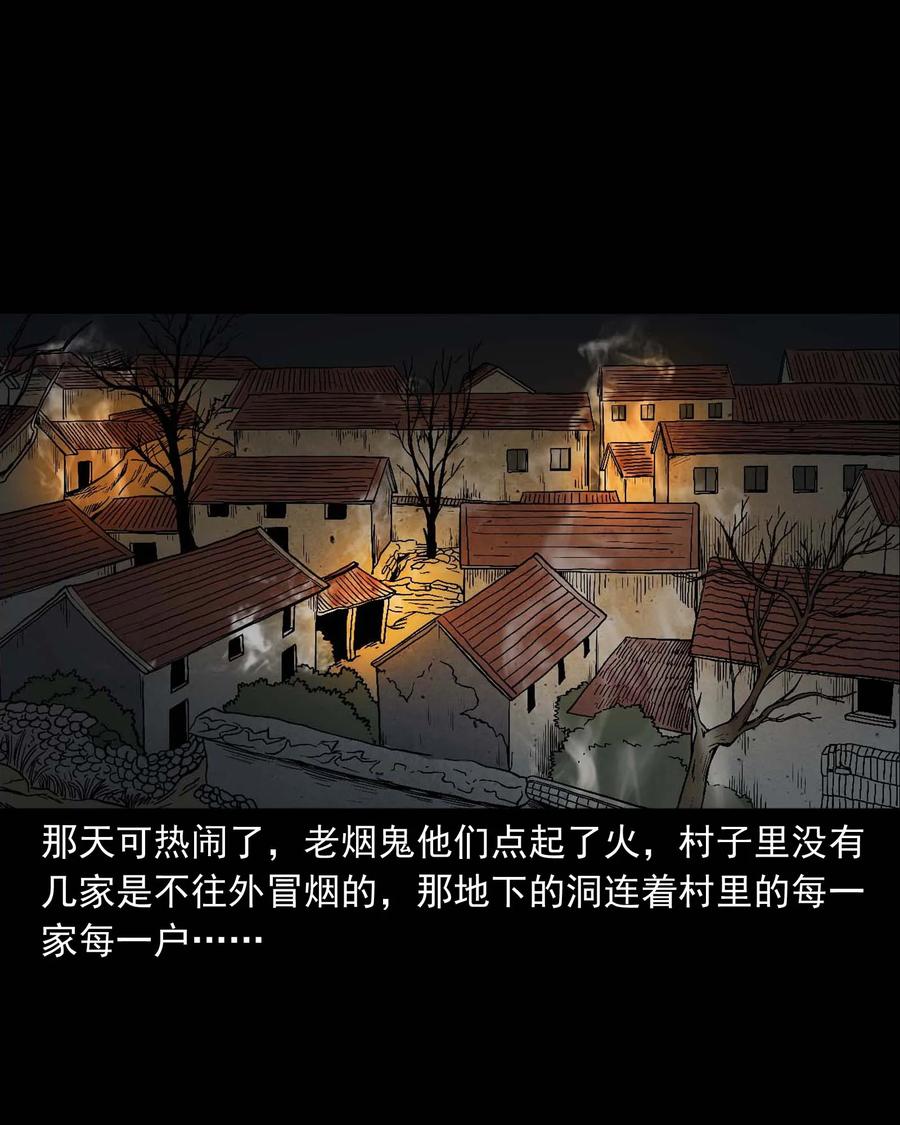 333 老烟鬼 1254