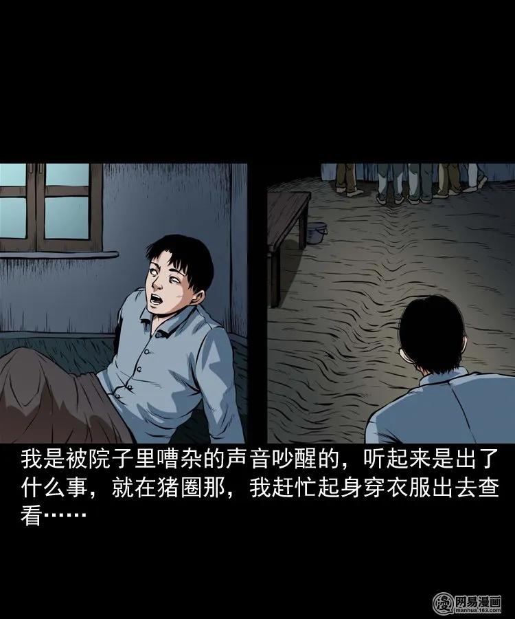 189 大头26