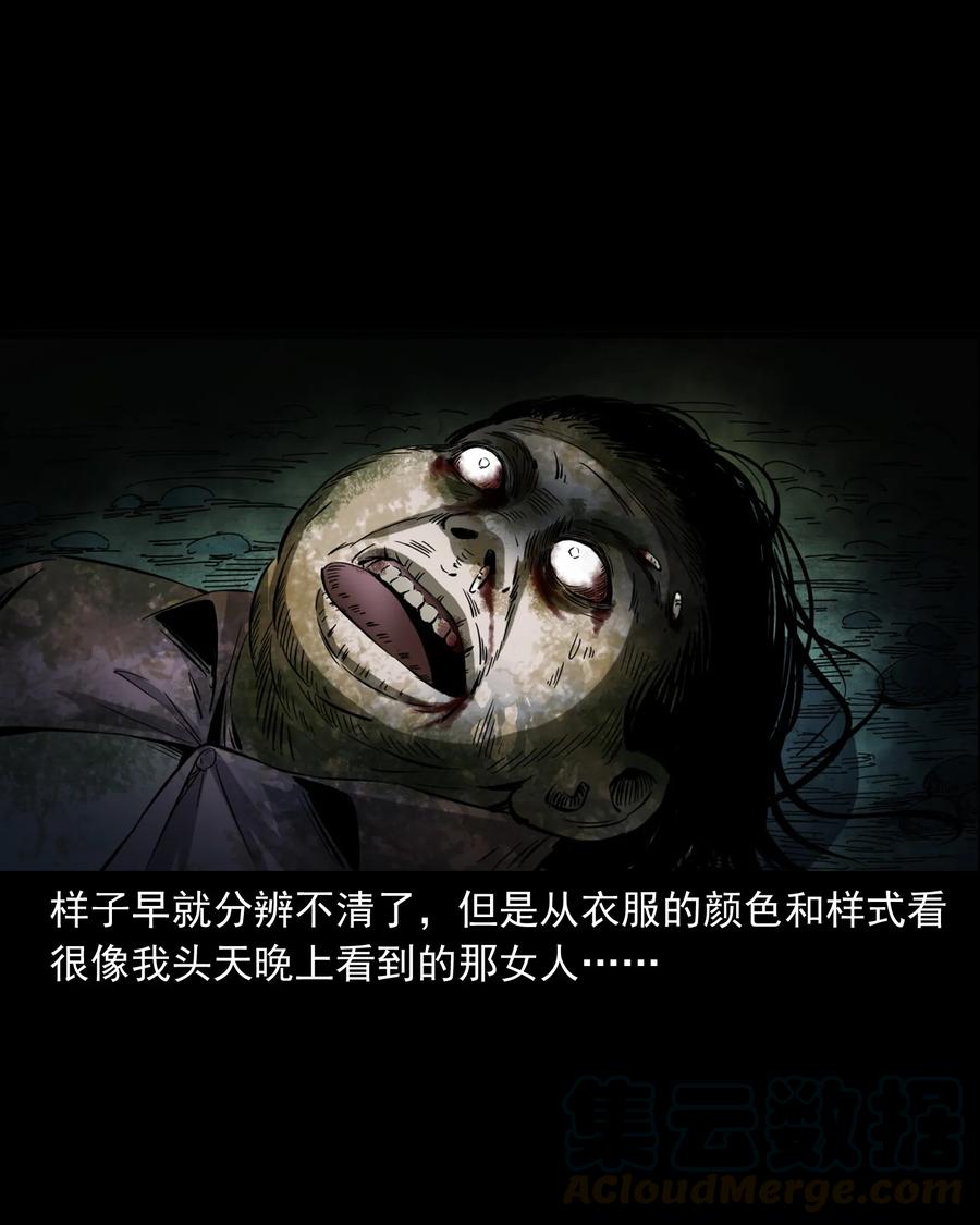 378 河边的女人40