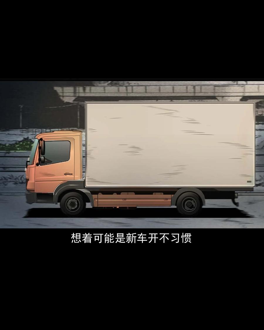 499 二手车32