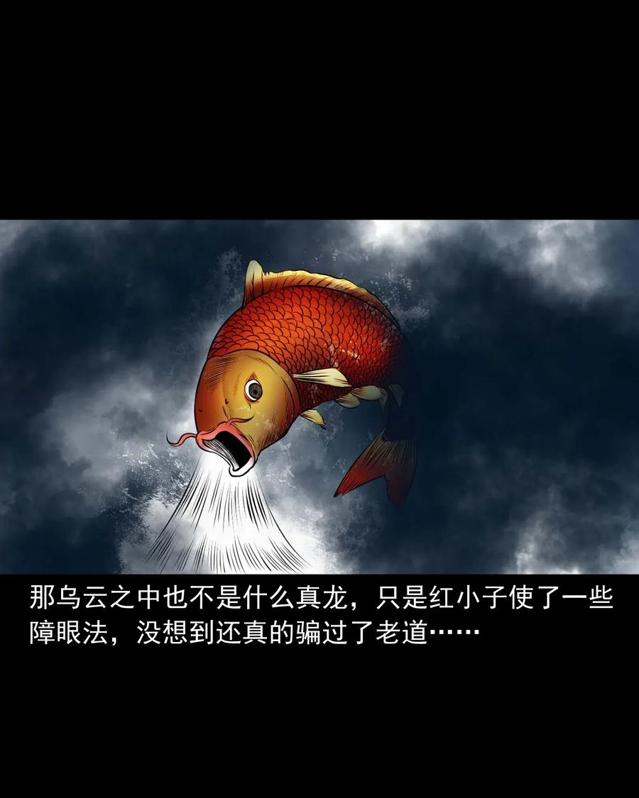 447 老烟鬼6286