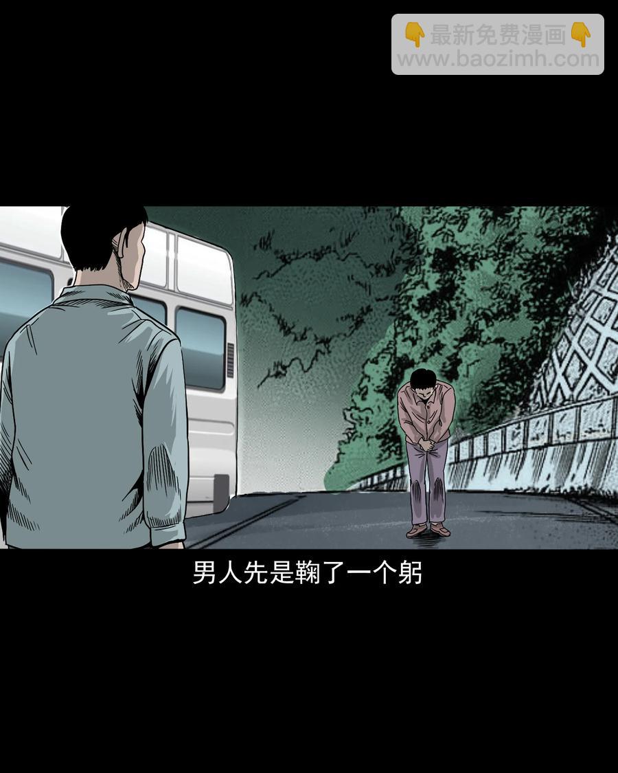 360 给我一支烟69