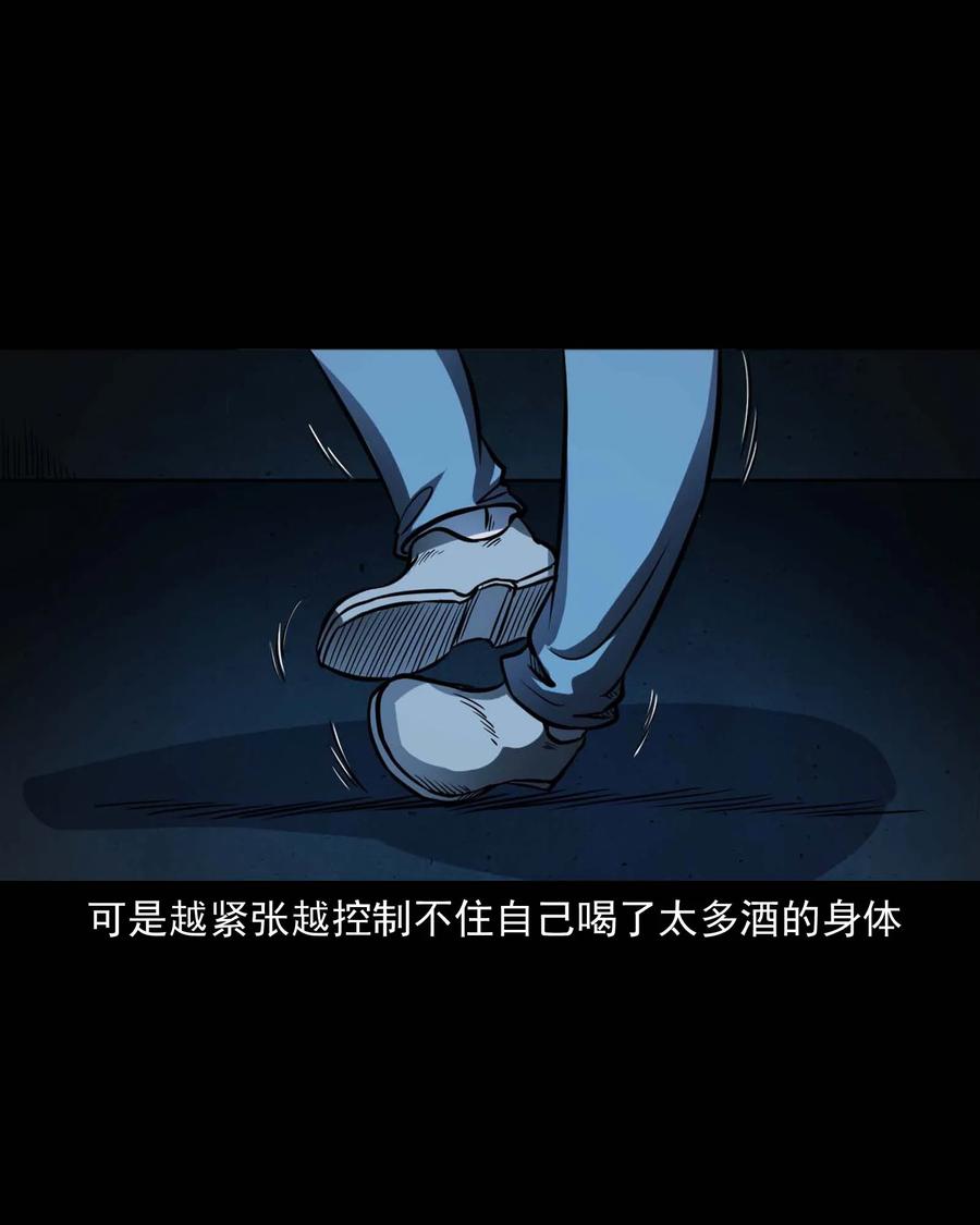 301 邻居42