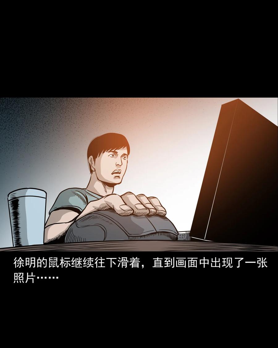 290 再多看一眼55