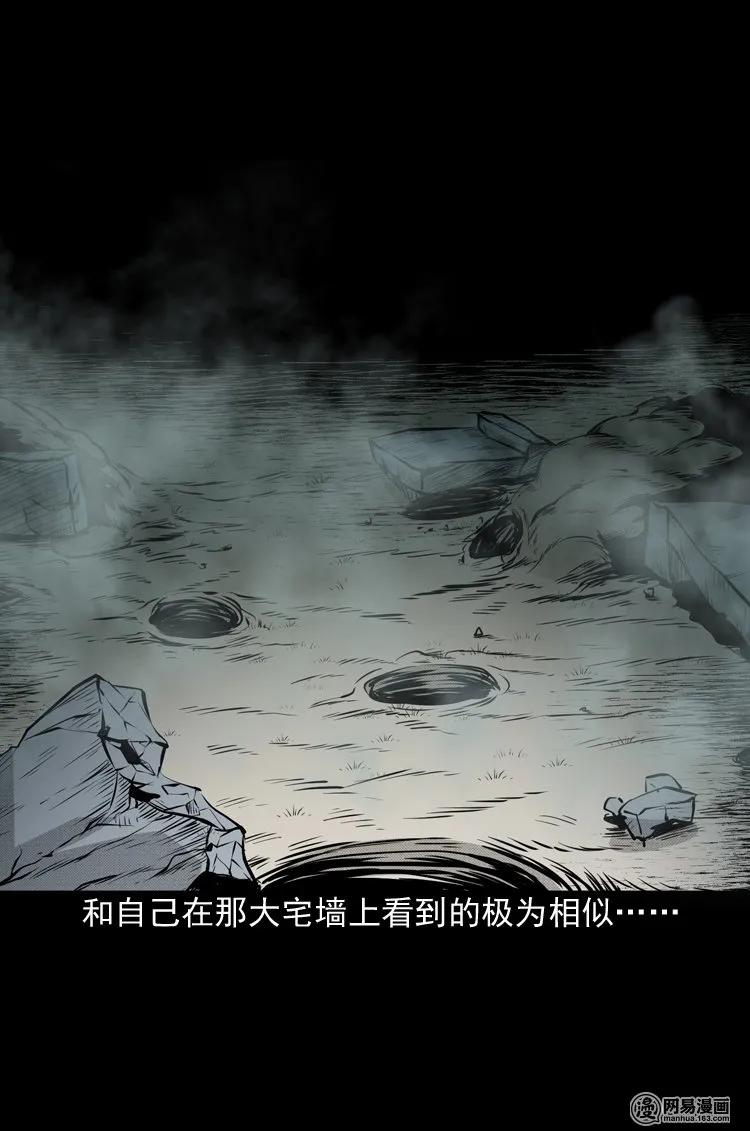 147 剃头匠（一）39