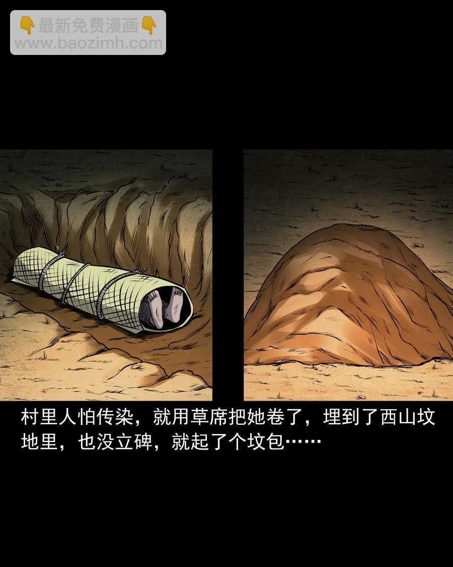 437 老烟鬼5745