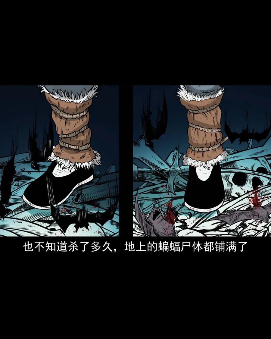 494 老烟鬼8532