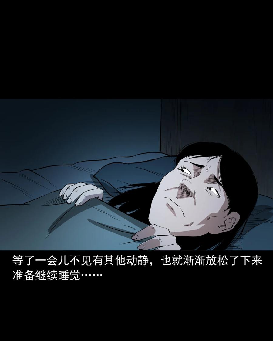329 爷爷的旧屋66