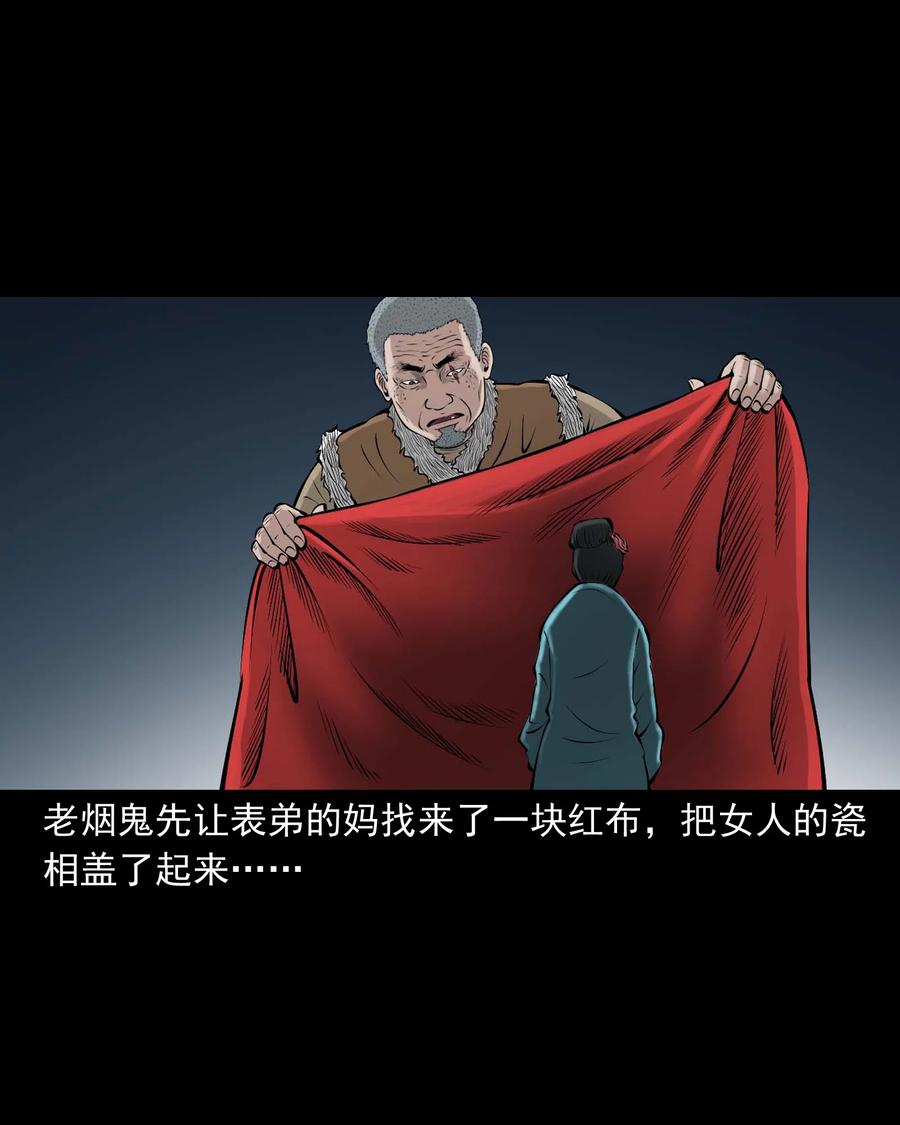 516 老烟鬼9451