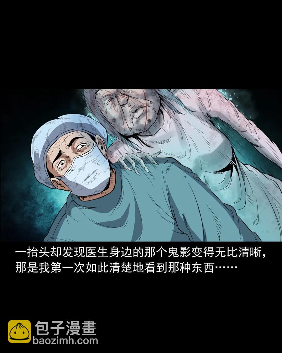 410 美容院34