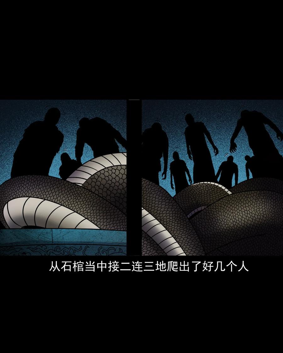 407 老烟鬼4253