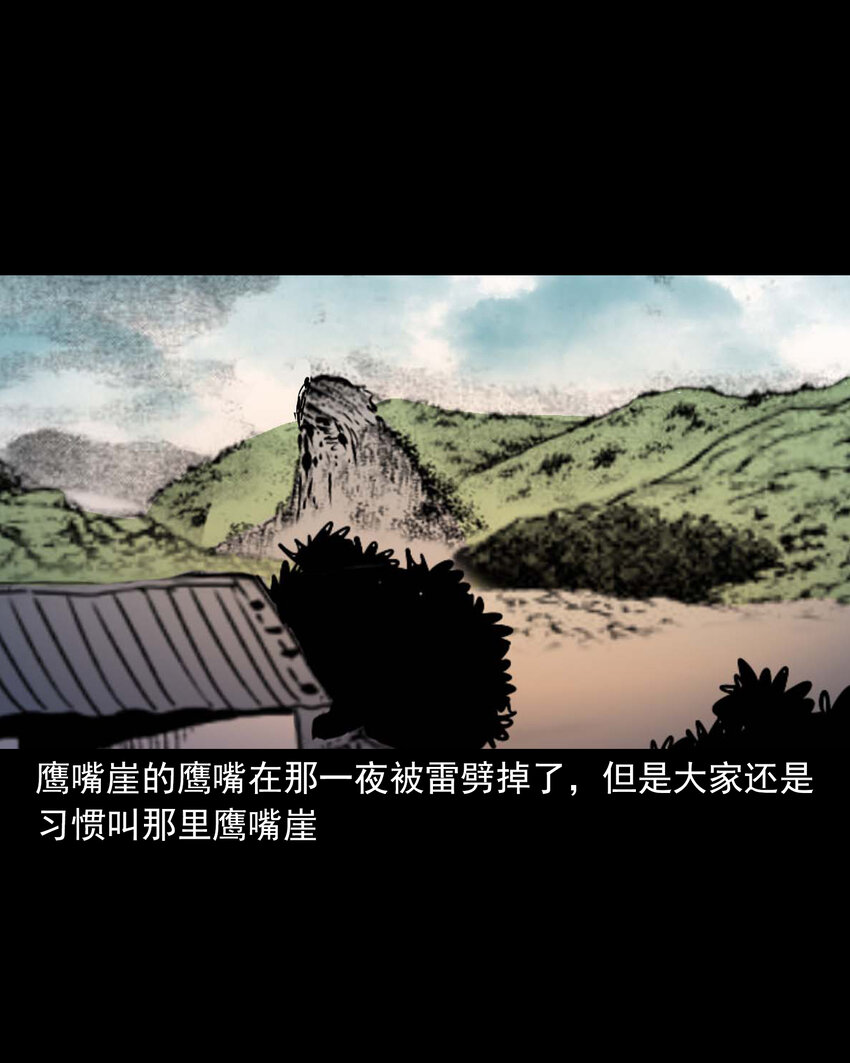 651 梦境37