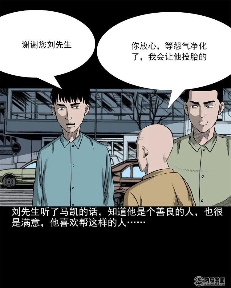 200 兄弟75