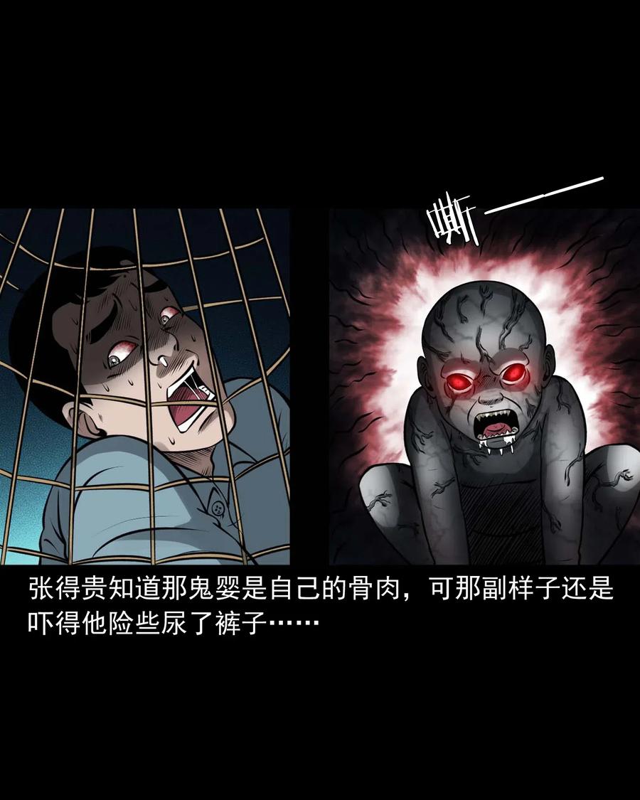 441 老烟鬼5925