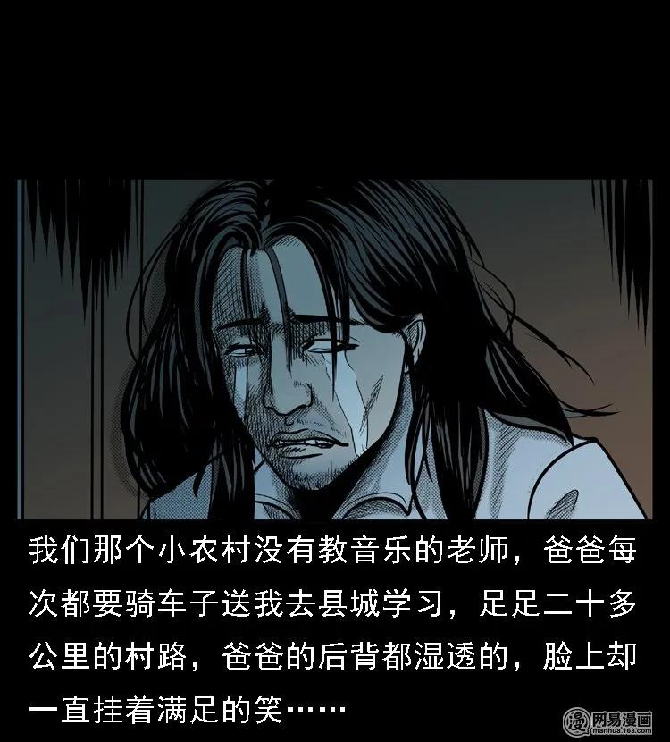 46 月饼47