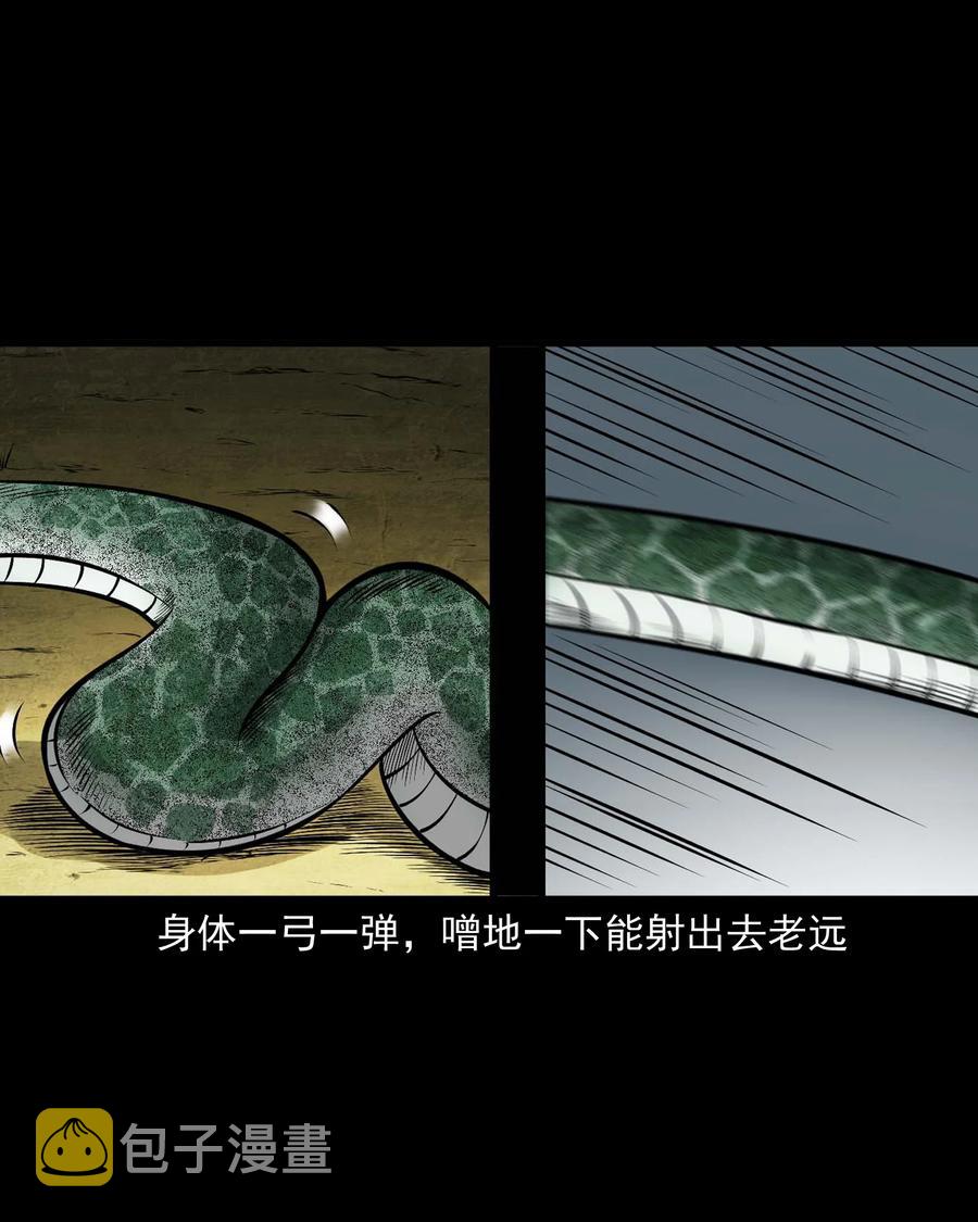 528 老烟鬼10122