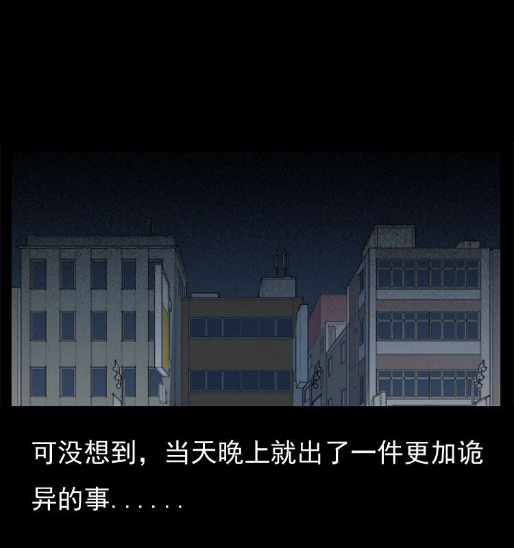 19 小丑31
