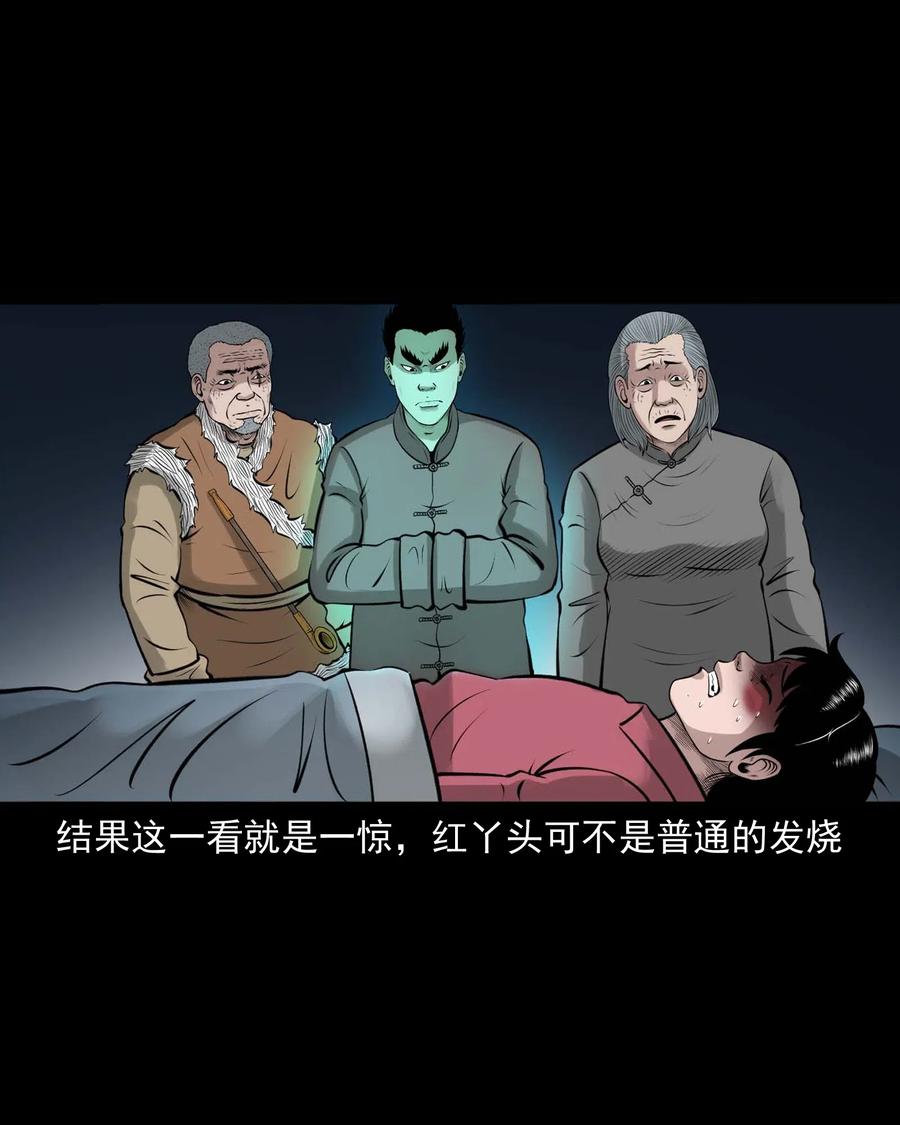472 老烟鬼7429