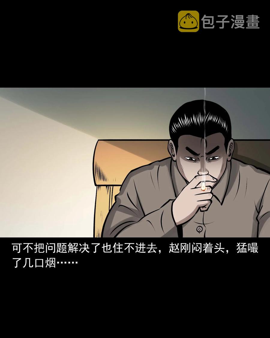 544 老烟鬼10953
