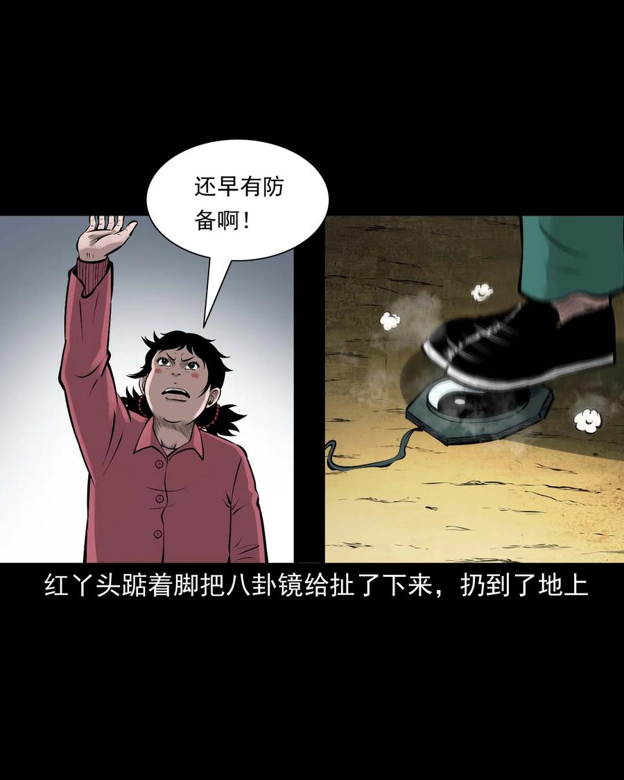 542 老烟鬼10856
