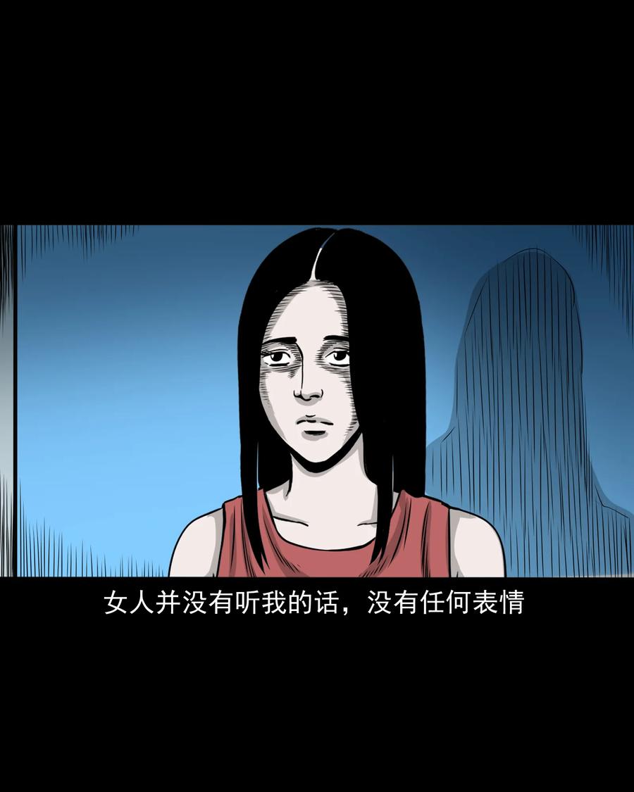 276 遗照19